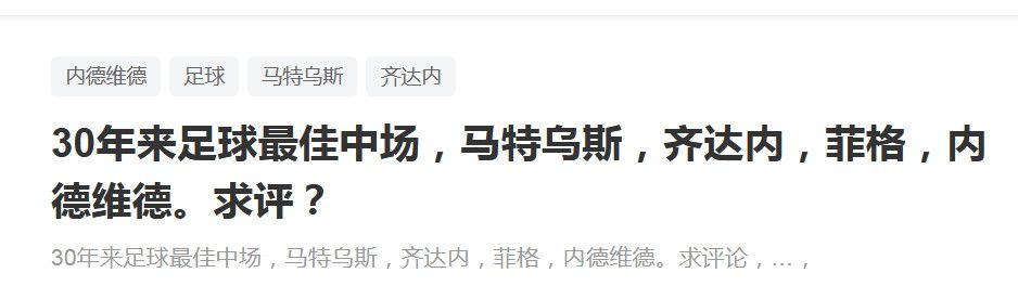 尽管市场对电影产业有着更为多元化的需求，但上述规定使人们清醒地认识到，伊朗的电影创作在题材选择方面仍受到严格的限制。